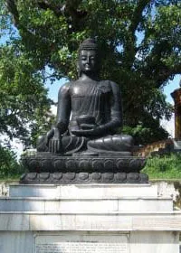 Vishwa Buddha Vihar